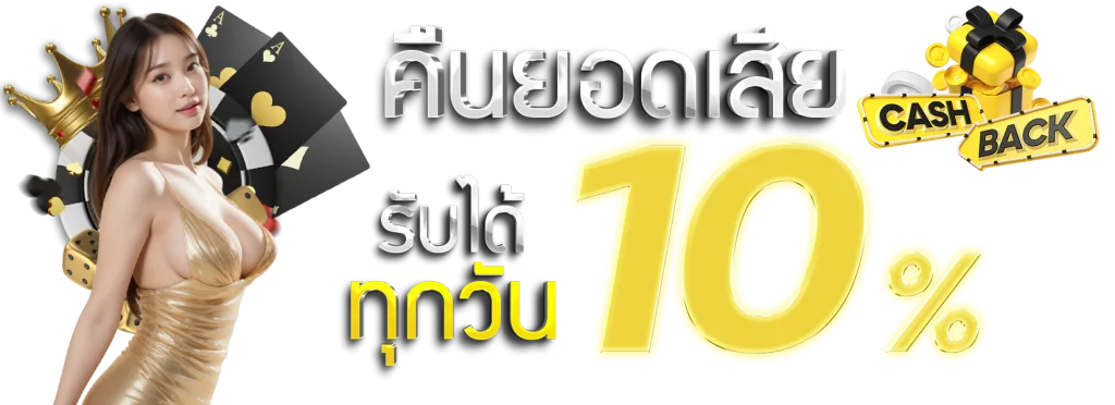 pgslot999 เว็บตรง